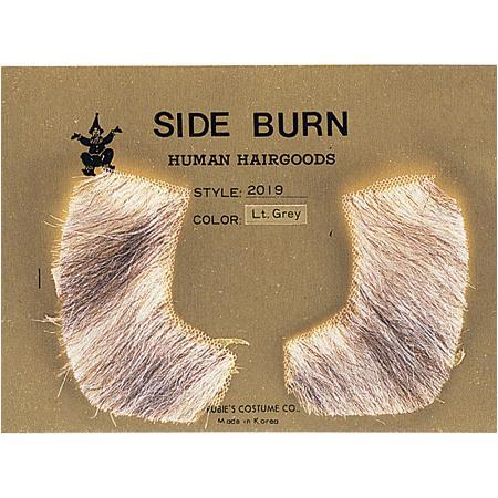 Human Hair Sideburns - JJ's Party House