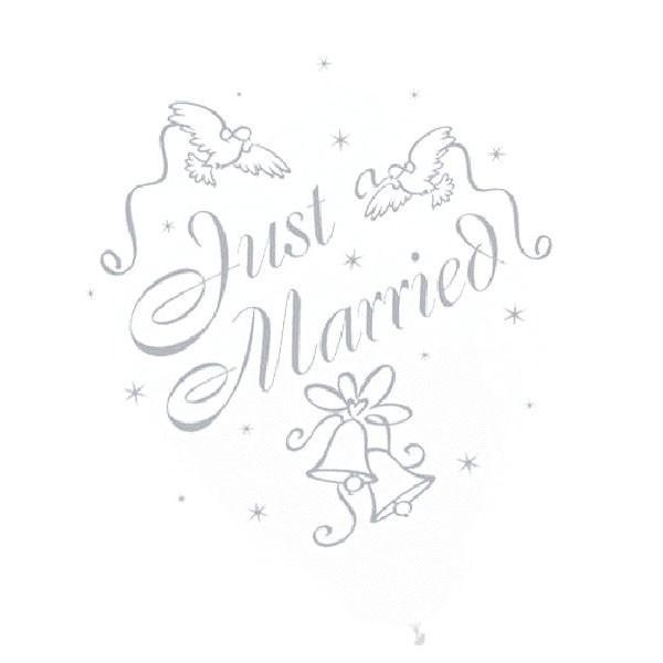 Just Married Balloons 15ct - JJ's Party House