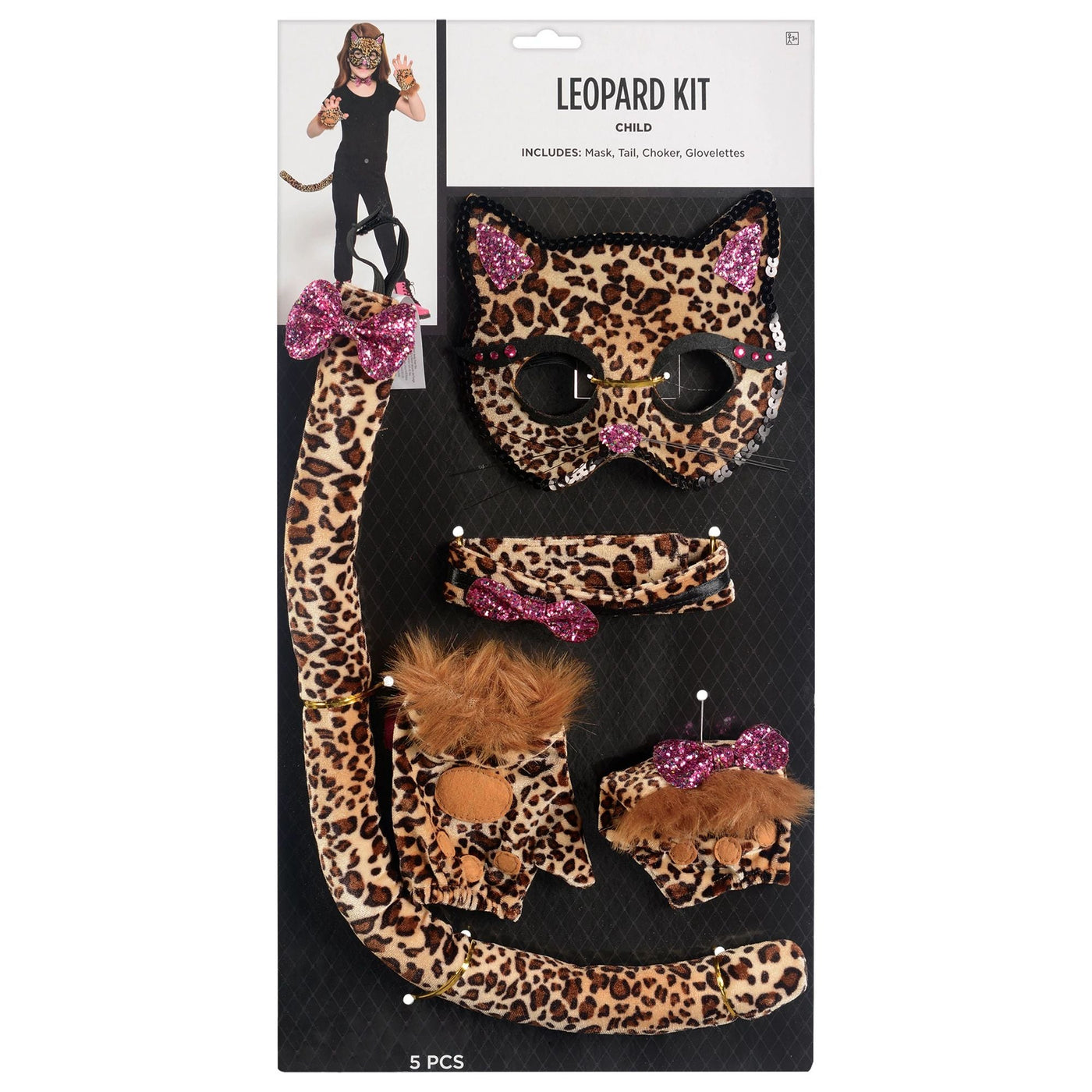 Spotted Leopard Kit - Child - JJ's Party House